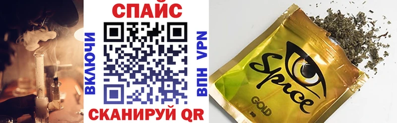 Бутират GHB  hydra ссылки  Ханты-Мансийск 