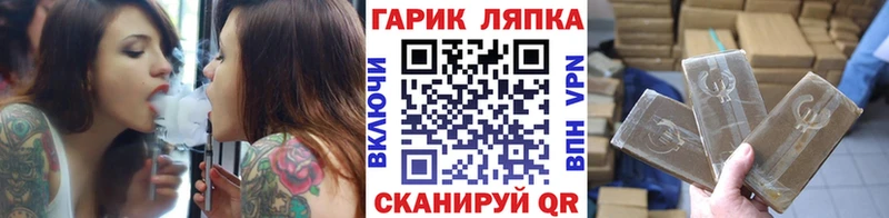 Гашиш индика сатива Ханты-Мансийск