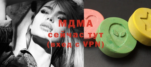 гашиш Алзамай