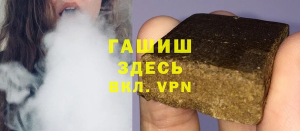 гашиш Алзамай