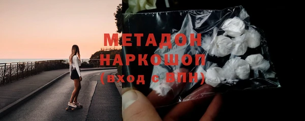 прущие грибы Алексин