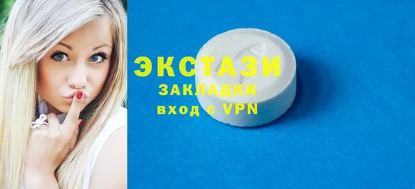 скорость Алексеевка