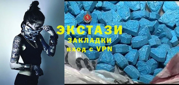 скорость Алексеевка