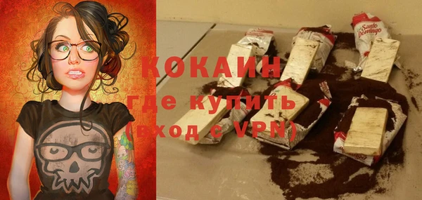 мдма Лабытнанги