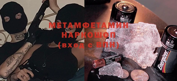 гашиш Алзамай