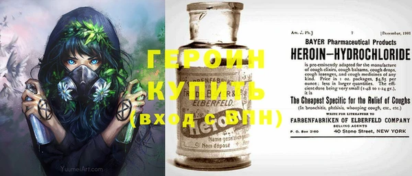 винт Ладушкин