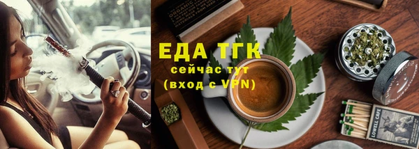 скорость Алексеевка