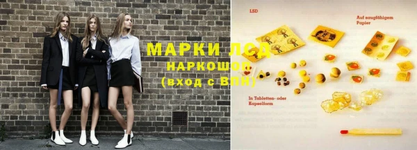 винт Ладушкин