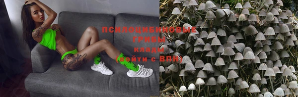 гашиш Алзамай