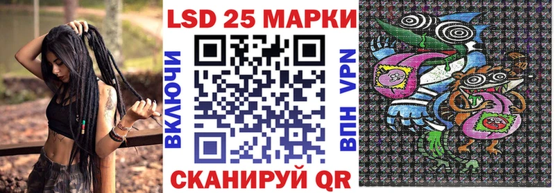Марки NBOMe 1,5мг  Ханты-Мансийск 
