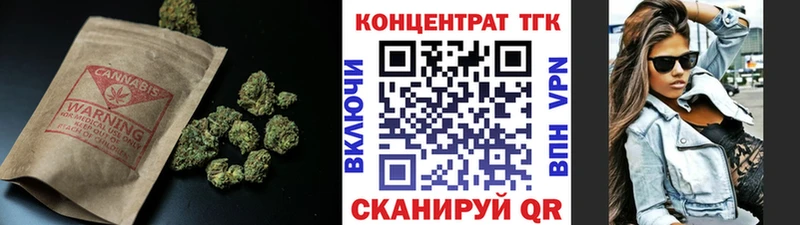 Дистиллят ТГК вейп с тгк Ханты-Мансийск