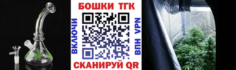 KRAKEN онион  купить наркотики цена  Ханты-Мансийск  Канабис THC 21% 